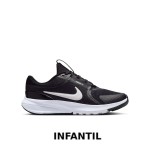 NIKE STAR RUNNER 5 GS BLACK/WHITE