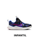 NIKE COSMIC RUNNER PS KIDS