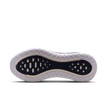 NIKE VOMERO PLUS MENS WHITE/MIDNIGHT-NAVY