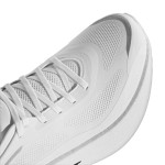 ADIDAS HYPERBOOST RUN MENS FTWR WHITE