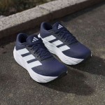 ADIDAS GALAXY 8 MENS DKBLUE/FTWWHT ADIDAS GALAXY 8 MENS DKBLUE/FTWWHT