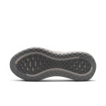 NIKE VOMERO PLUS SE WOMENS PHANTOM/SUMMIT WHITE