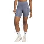 ADIDAS HIGH INTENSITY SHORT ONIX