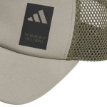 ADIDAS HW ESSENTIALS CAP SILPEB