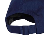 ADIDAS HW ESSENTIALS CAP NA ADIDAS HW ESSENTIALS CAP NA