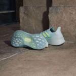 ADIDAS ULTRABOOST 5 WOMENS FLAAQU/HIREYE