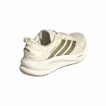ADIDAS SUPERNOVA EASE 2 WOMENS IVORY/MAGOLD