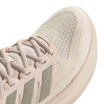 ADIDAS ULTRARUN 5 WOMENS WONQUA/CYBEMT/CBLACK