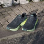 ADIDAS SUPERNOVA RISE 2 MENS AURINK/PRLOIN