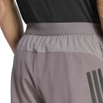 ADIDAS D4T POWER SHORT M CHACOA