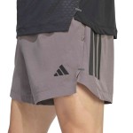 ADIDAS D4T POWER SHORT M CHACOA