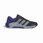 ADIDAS DROPSET 4 POWER TRAINER MENS HALSIL/PURPUR ADIDAS DROPSET 4 POWER TRAINER MENS HALSIL/PURPUR