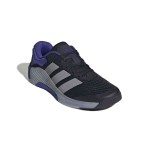 ADIDAS DROPSET 4 POWER TRAINER MENS HALSIL/PURPUR ADIDAS DROPSET 4 POWER TRAINER MENS HALSIL/PURPUR