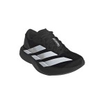 ADIDAS ADIZERO EVO SL J JUNIOR IVORY/SEBLBU ADIDAS ADIZERO EVO SL J JUNIOR IVORY/SEBLBU