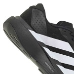 ADIDAS ADIZERO EVO SL J JUNIOR IVORY/SEBLBU ADIDAS ADIZERO EVO SL J JUNIOR IVORY/SEBLBU