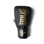 GUANTE DE BOX EVERLAST ELITE CARDIO BK/GL S/M 